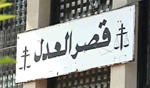 خاص- ماذا يحدث في قصر عدل زحلة؟