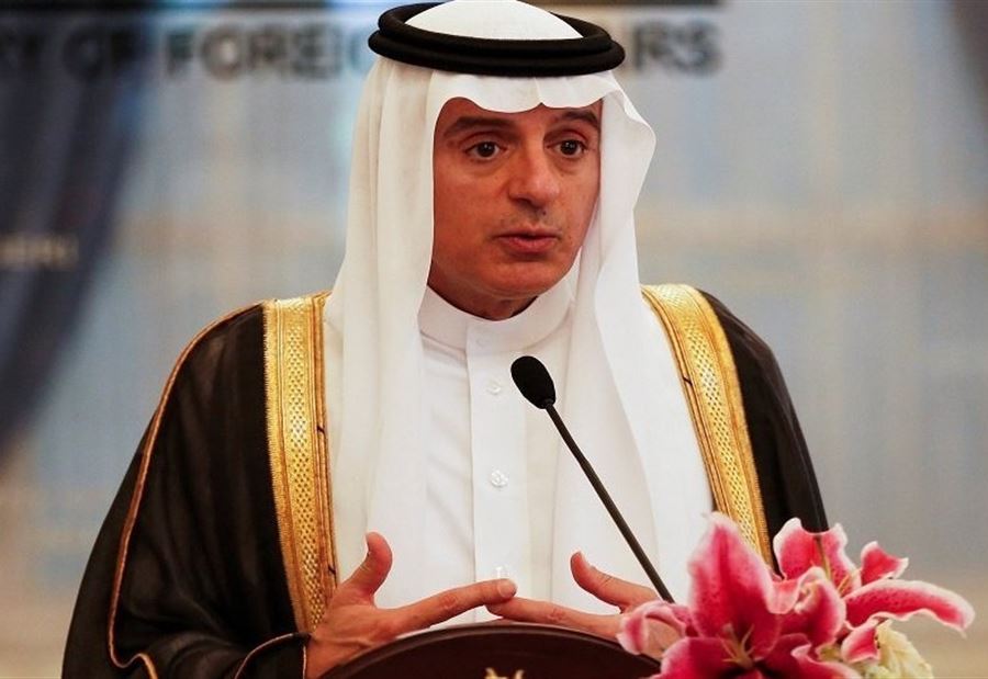 صحيفة سعودية تكشف سبب إعفاء عادل الجبير من منصبه صحيفة سعودية تكشف سبب إعفاء عادل الجبير من منصبه