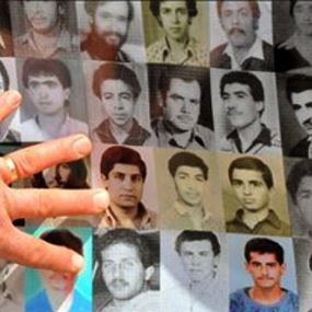 قانونكشف مصير مفقودي الحرب "انتصار معنوي" لعائلاتهم قانونكشف مصير مفقودي الحرب "انتصار معنوي" لعائلاتهم