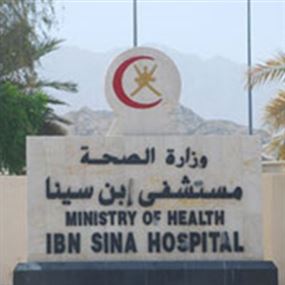 ماذا وراء ارتفاع أعداد المسجلين بالأمراض العقلية بدمشق؟