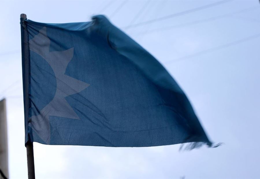"كيل بمكيالين" في أروقة المستقبل
