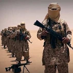 صحيفة بريطانية تلتقي امرأة هربت من "جحيم" تنظيم الدولة