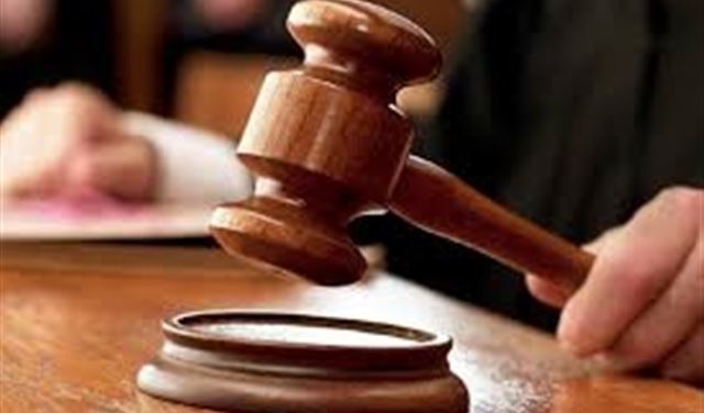 احالة قضية اغتيال القضاة الأربعة إلى المحكمة  احالة قضية اغتيال القضاة الأربعة إلى المحكمة