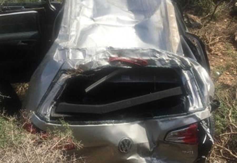 بالصور: نجا بأعجوبة بعد محاولته معرفة المنطقة عبر "غوغل" بالصور: نجا بأعجوبة بعد محاولته معرفة المنطقة عبر "غوغل"