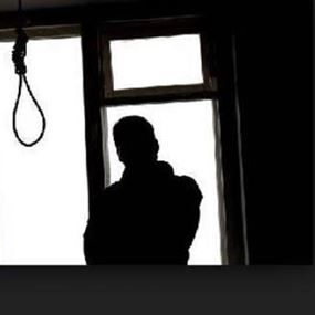 داعشي ينتحر شنقاً في زنزانته بتركيا داعشي ينتحر شنقاً في زنزانته بتركيا