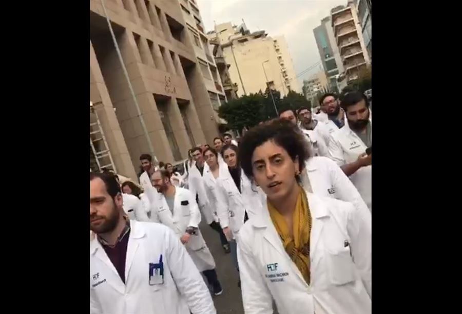 بالفيديو: أطبّاء "اوتيل ديو" ينتفضون!