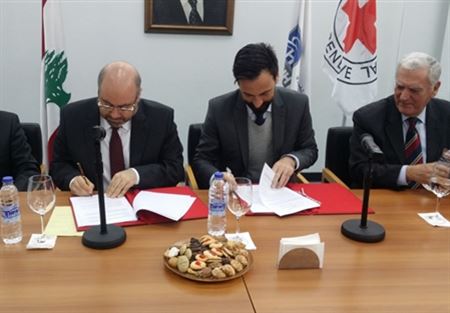 إتفاقية بين مستشفى الحريري واللجنة الدولية للصليب الأحمر