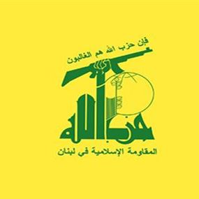 حزب الله: لن  تتشكل حكومة دون السنة المستقلين