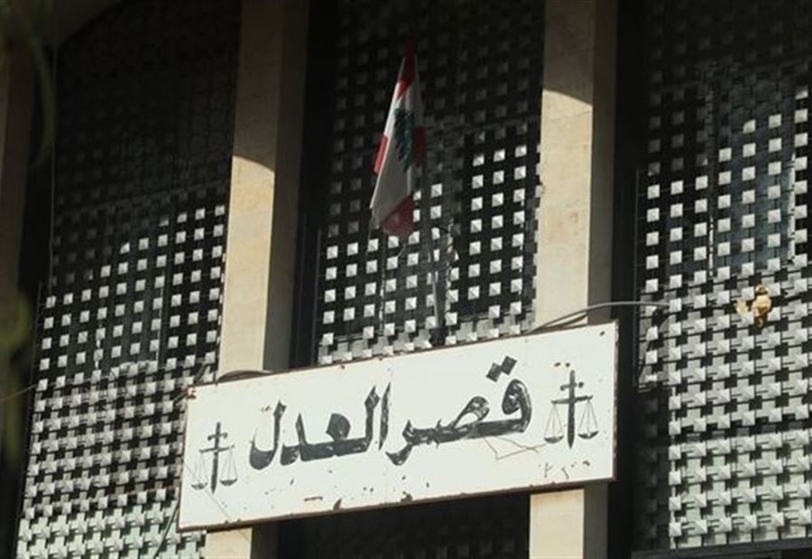 إرجاء جلسة المجلس العدلي في قضية انفجار التليل وتفجير حارة حريك 