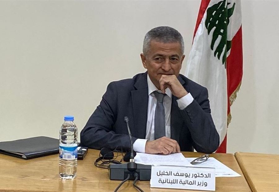 وزير المال يصد باب "الأعراف الجديدة"!