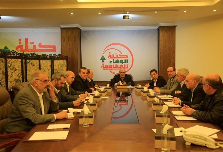 الوفاء للمقاومة: لبنان معني بدعوة سوريا للقمة الاقتصادية