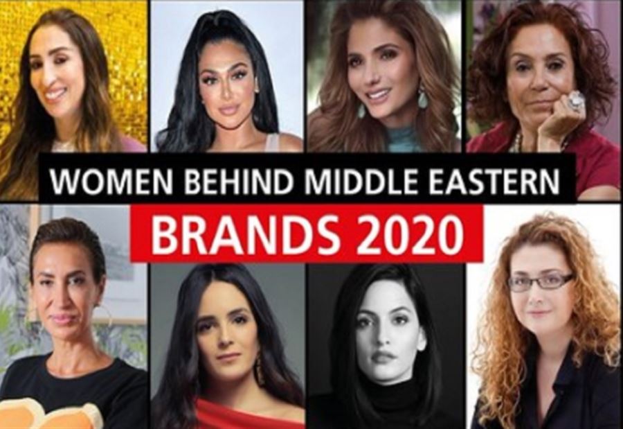 "فوربس الشرق الأوسط" تعلن قائمتها لسيدات الأعمال