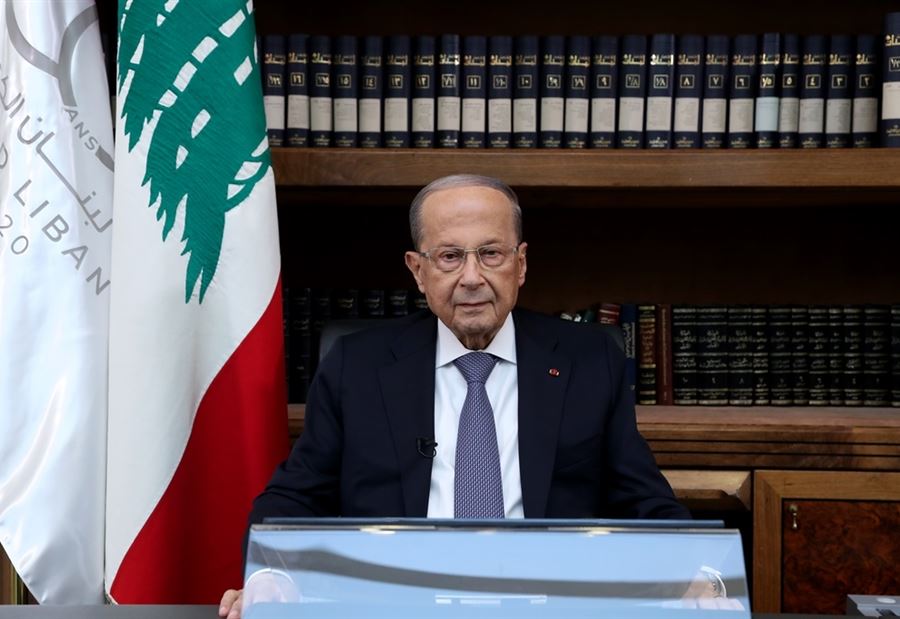 اليكم ما سيتطرق اليه الرئيس عون في رسالته مساء اليوم 