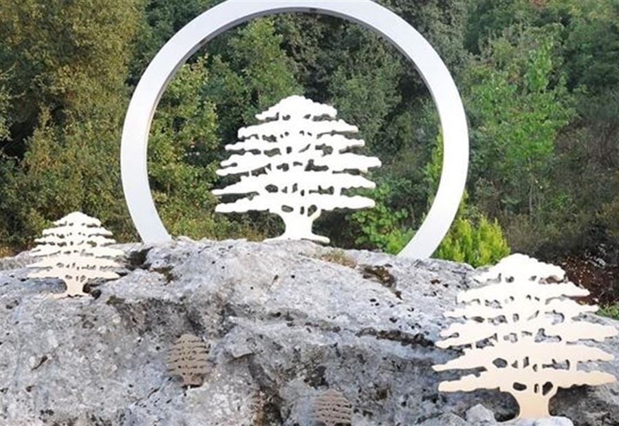 "مشاورات التأليف"... هذا ما كشفه نائب "القوات" 