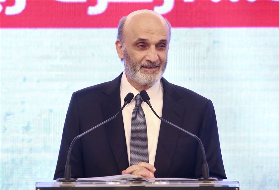 جعجع: سنكمل ولو بقينا وحدنا