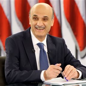 اتفاق بين الحريري وجعجع.. تخطّاه الحكيم
