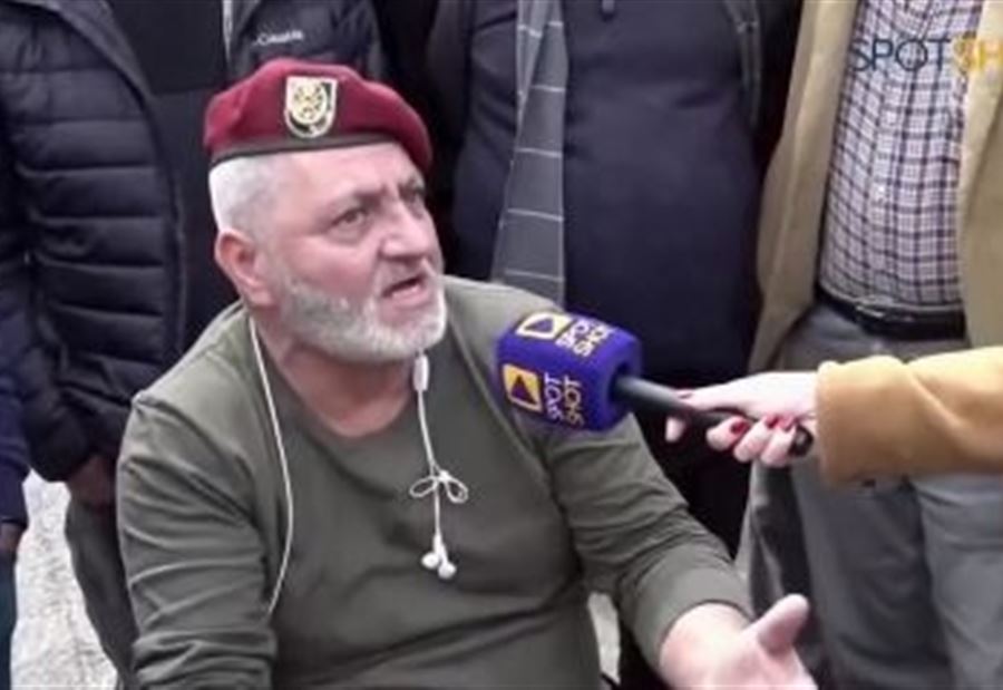 "كفاية ذلّ"...  عسكري متقاعد للسياسيين: صرتوا أهداف لإلنا! (فيديو) "كفاية ذلّ"...  عسكري متقاعد للسياسيين: صرتوا أهداف لإلنا! (فيديو)