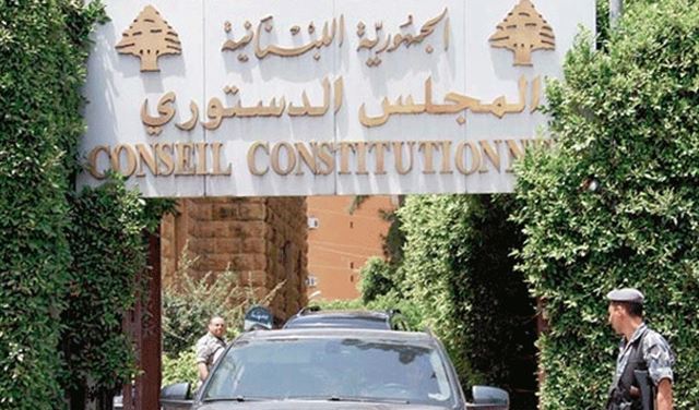 رغم التشكيك..  "موقع التحري" توقع قبول الطعن