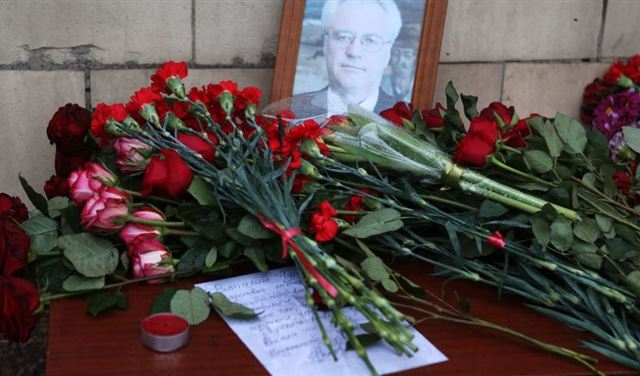 الغموض يكتنف أسباب وفاة تشوركين