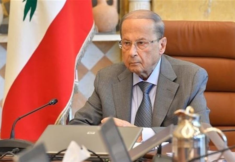 عون يَتحدّث عن "خطوة مفصلية" عون يَتحدّث عن "خطوة مفصلية"