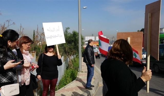 بالصور: اعتصام للـ"اتحاد الوطني للأشخاص المعوقين" على طريق القصر الجمهوري