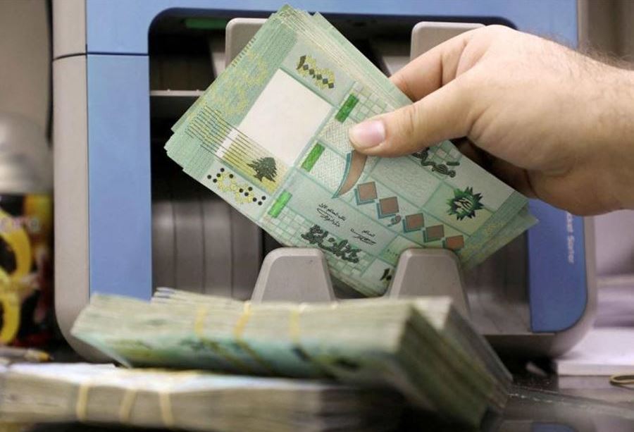 إلى موظفّي القطاع العامّ والعسكريين... إليْكم آخر الأخبار بشأن الرواتب