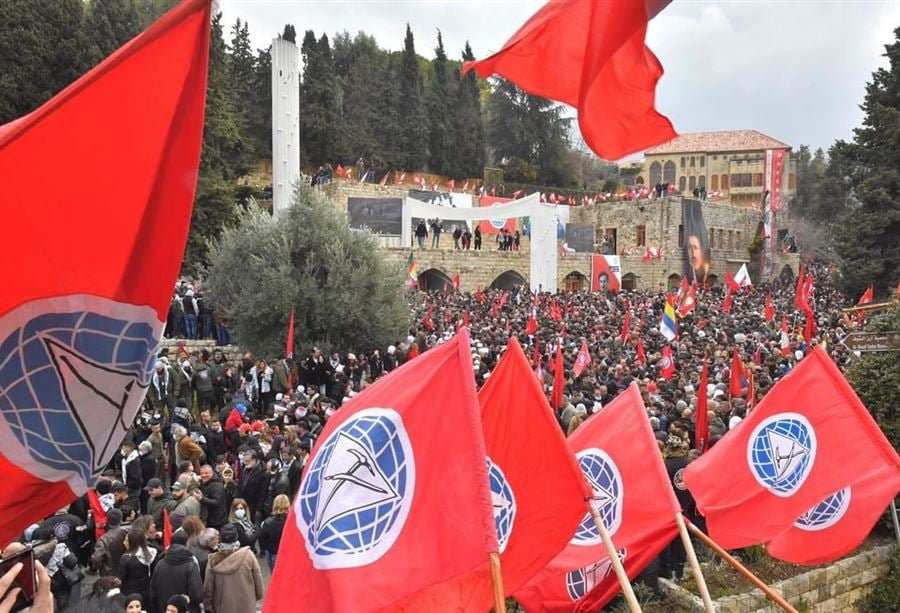 بيان من الحزب التقدمي الإشتراكي بشأن القضية السورية!