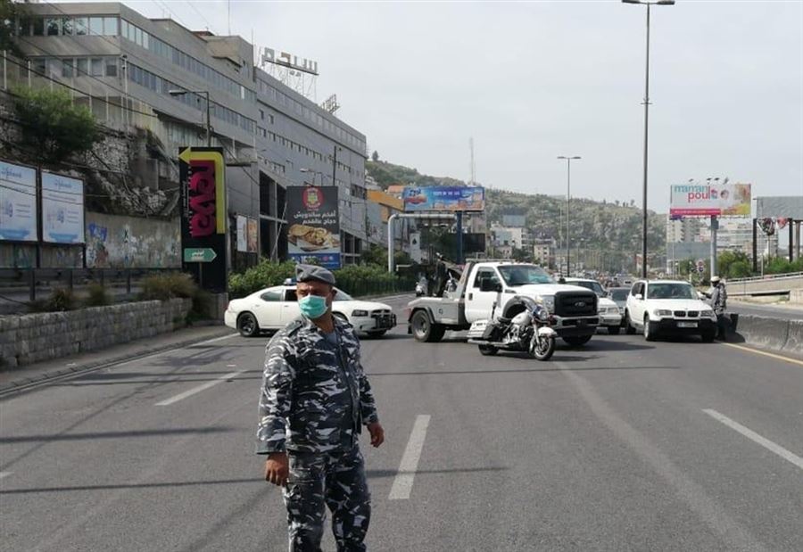 قوى الأمن تكشف عن أمرٍ إيجابي في "التعبئة العامة" 