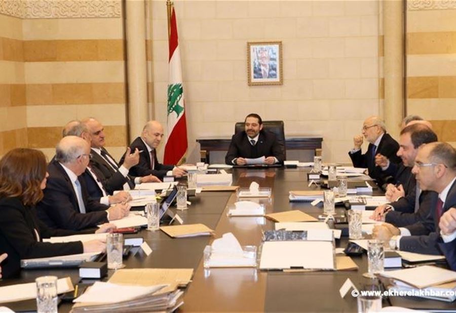 الصيغة النهائية لخطة الكهرباء اليوم 