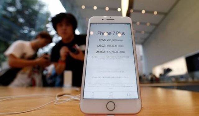 تسريبات "آيفون 8" الفاضحة.. كابوسٌ يصيب منتظريه بالغضب! تسريبات "آيفون 8" الفاضحة.. كابوسٌ يصيب منتظريه بالغضب!