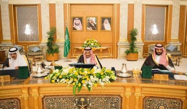 مجلس الوزراء السعودي يرفض نقل السفارة الأميركية إلى القدس