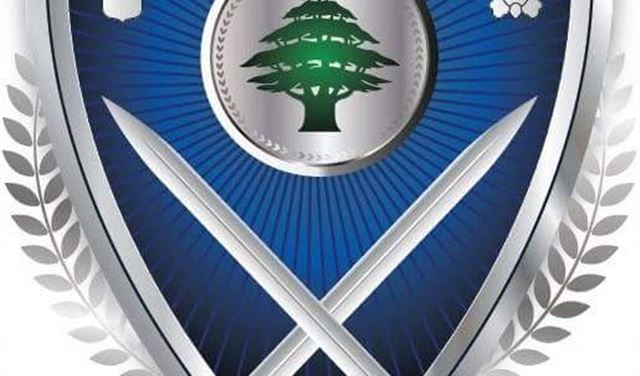 الداخلية: لا علاقة للوزارة بتدابير بلدية الحدث حيال العمال السوريين
