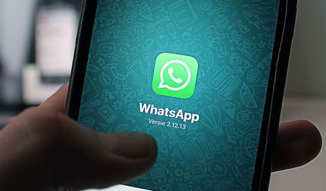 صورة على واتساب أنهت تحالفاً انتخابياً  صورة على واتساب أنهت تحالفاً انتخابياً