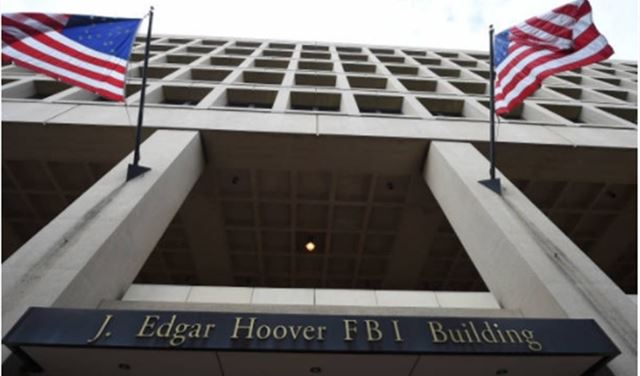 ملايين الدولارات لمن يدلي بمعلومات للـFBI عن هذين اللبنانيين ملايين الدولارات لمن يدلي بمعلومات للـFBI عن هذين اللبنانيين