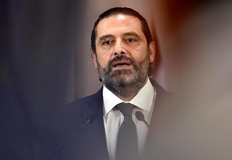 سببان أرغما الحريري على نقل الإحتفال إلى 