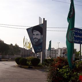 صدى الجنوب والبقاع صدى الجنوب والبقاع