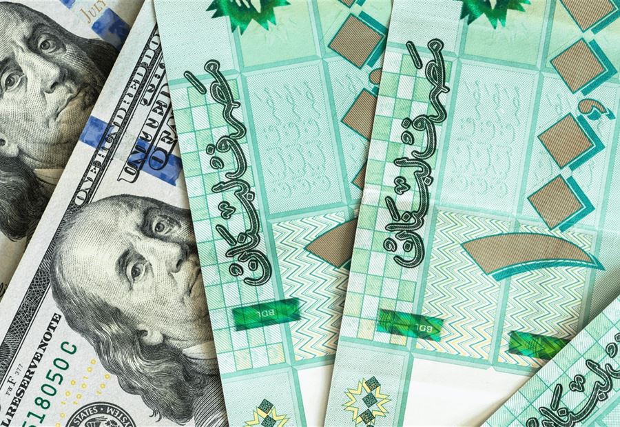  سعر دولار السوق السوداء صباح اليوم
