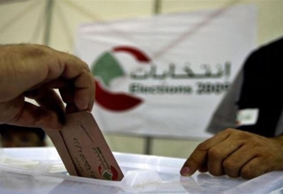 فتح صناديق الاقتراع في هذه الدول! 