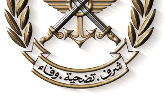 رسالة هامة من قيادة للجيش لوسائل الاعلام.. وهذا ما جاء فيها