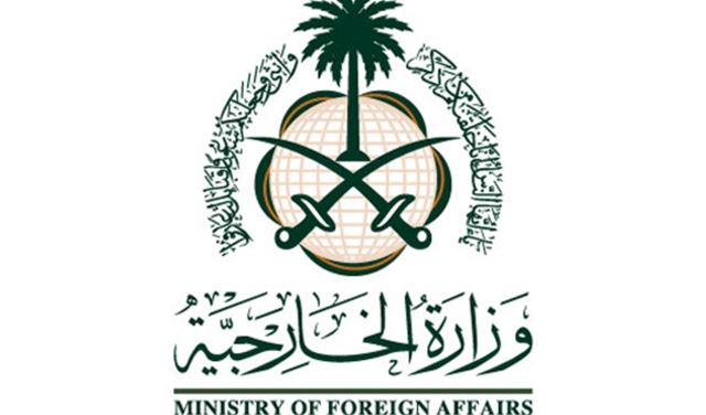 هذا ما قالته السعودية عن زيارة مسؤول كبير "سراً" لإسرائيل هذا ما قالته السعودية عن زيارة مسؤول كبير "سراً" لإسرائيل
