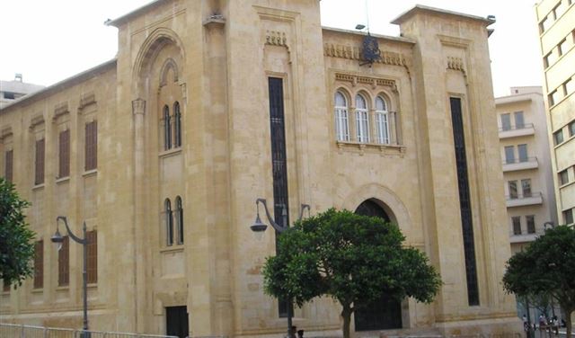 إعادة  إعادة