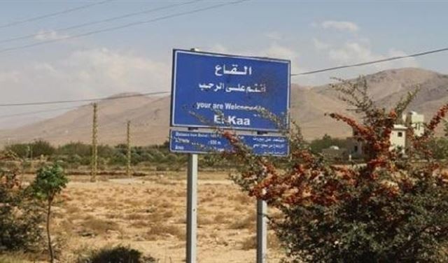الجيش نفّذ مداهمات واسعة في مشاريع القاع