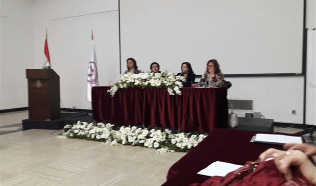 مؤتمر لجنة حقوق المرأة: لمواجهة أشكال التمييز ضدها