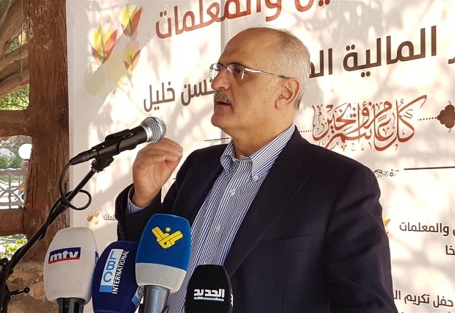 خليل: صيغة الـ 18 وزيرا لم تطرح علينا
