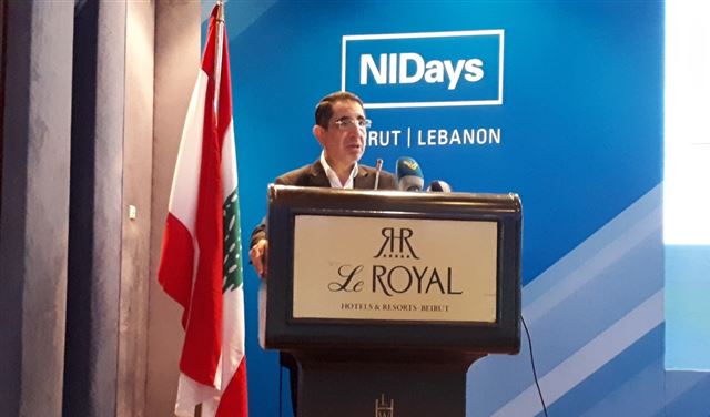 الحاج حسن: لتطوير الاقتصاد بدعم صناعة البرمجيات
