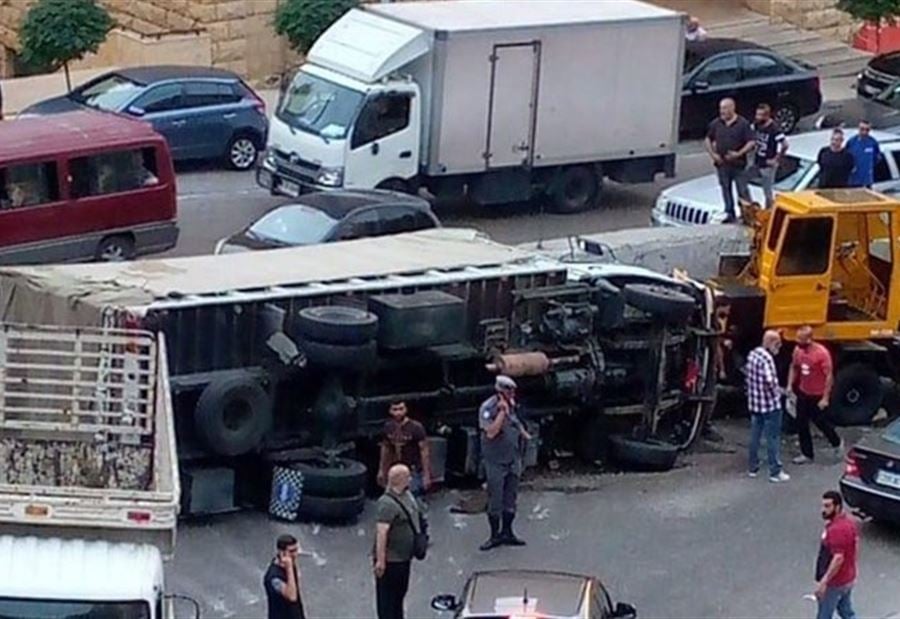 أين أصبحت شاحنة الذخيرة؟