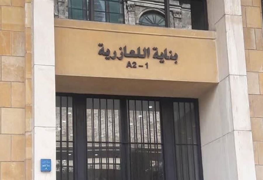 مُعاناةٌ يومية