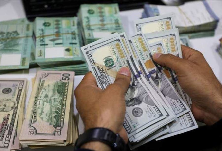 دولار السوق السوداء... كم سجّل اليوم؟
