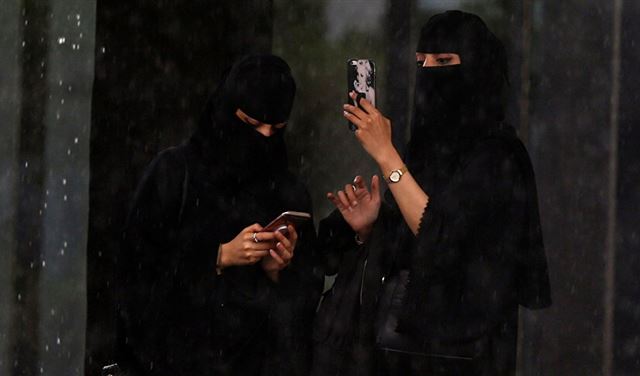 ضوابط سعودية جديدة لمستخدمي مواقع التواصل الاجتماعي