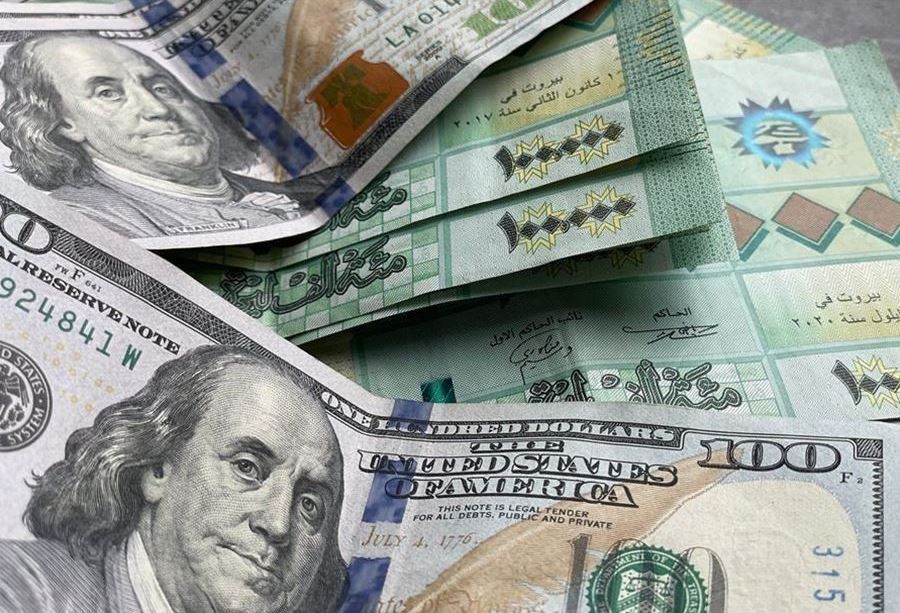 سعرُ دولار السوق السوداء صباح اليوم
